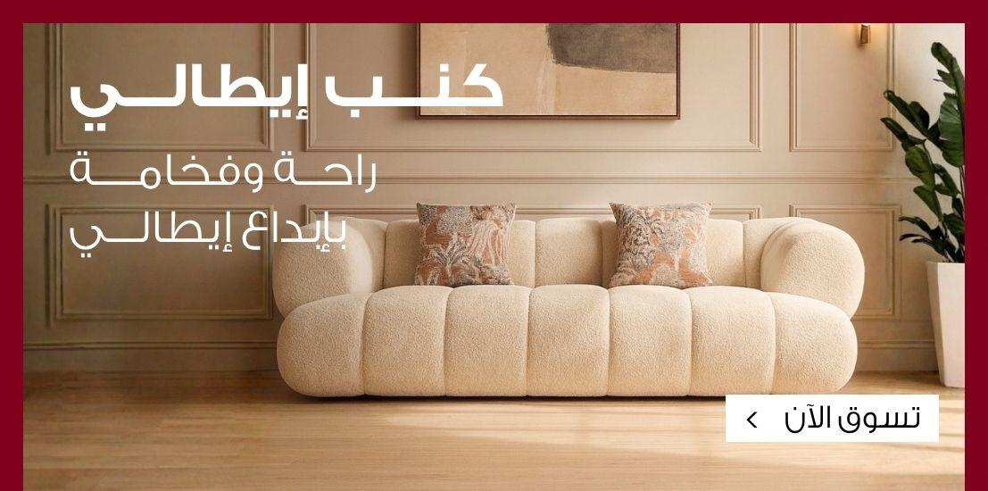 Top Slider Image 1